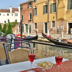 Casa Burchielle Venecia