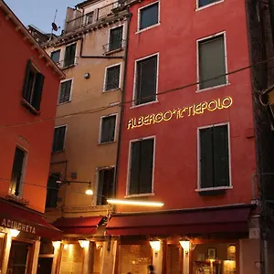 Al Tiepolo Veneza